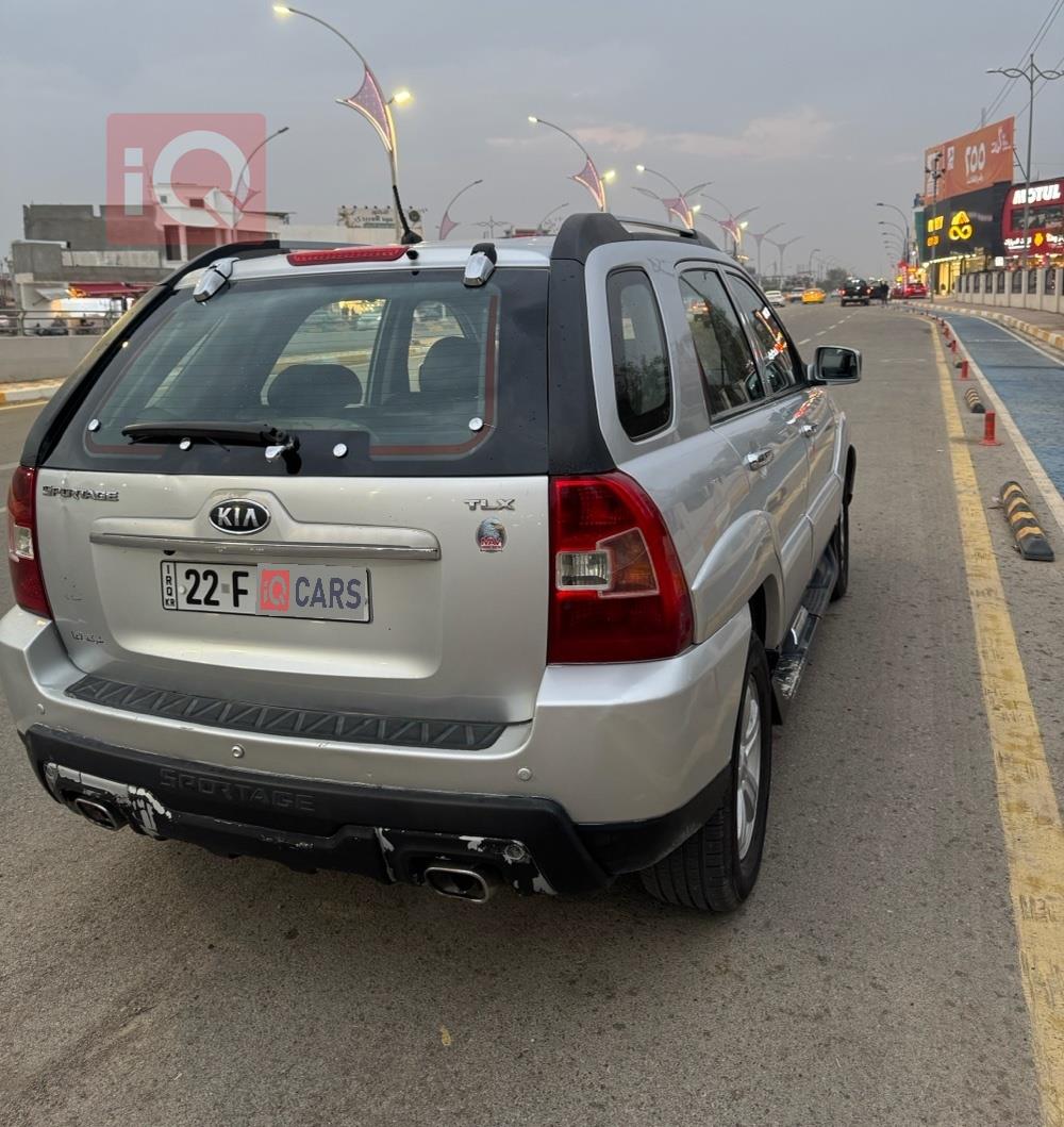 کیا سپۆرتاج